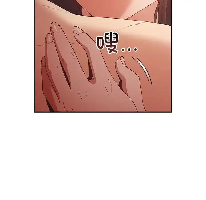 第176話