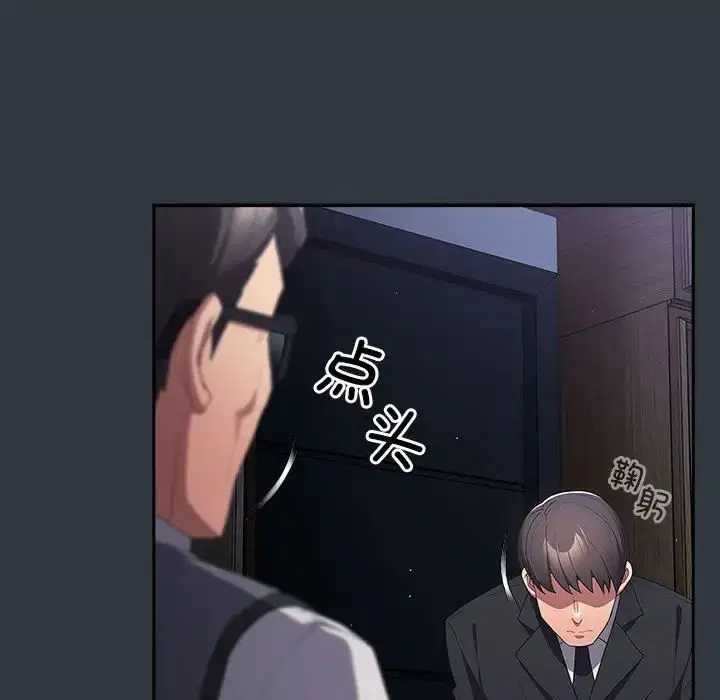 第176話