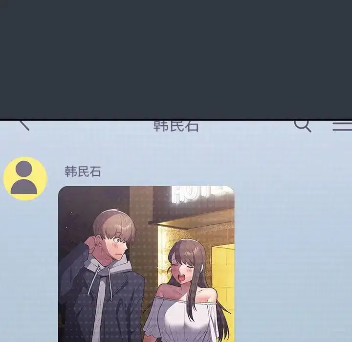 第176話
