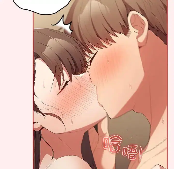 第176話