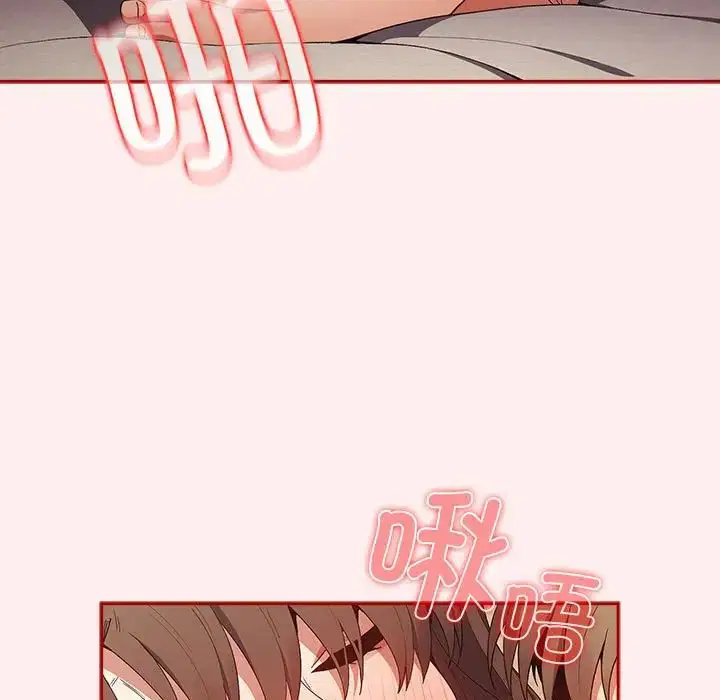 第176話
