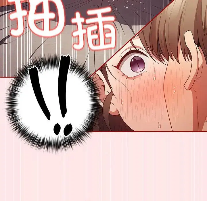 第176話
