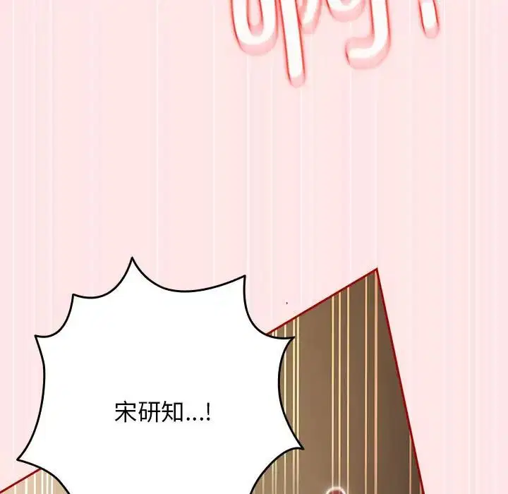 第176話