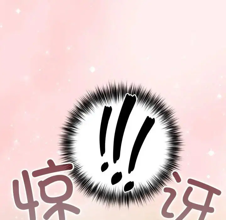 第176話