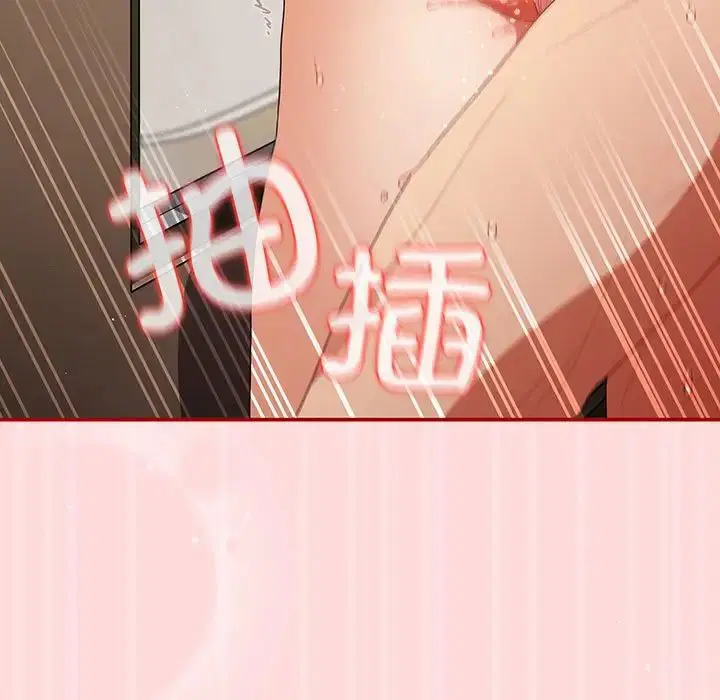 第176話