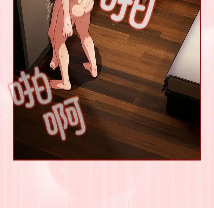 第176話