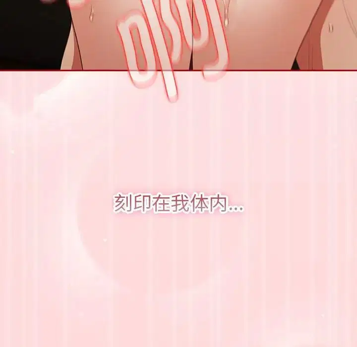 第176話