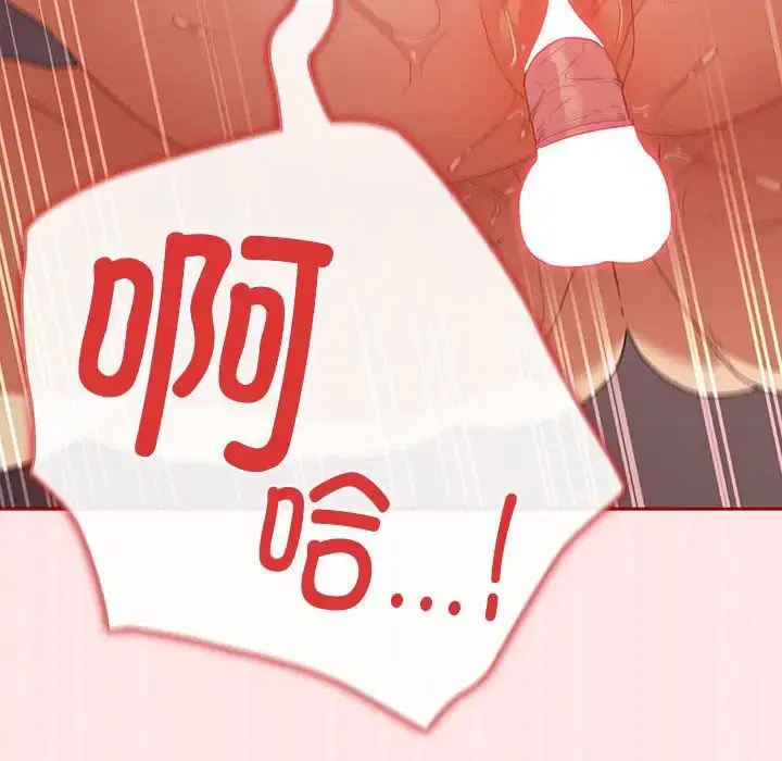 第176話