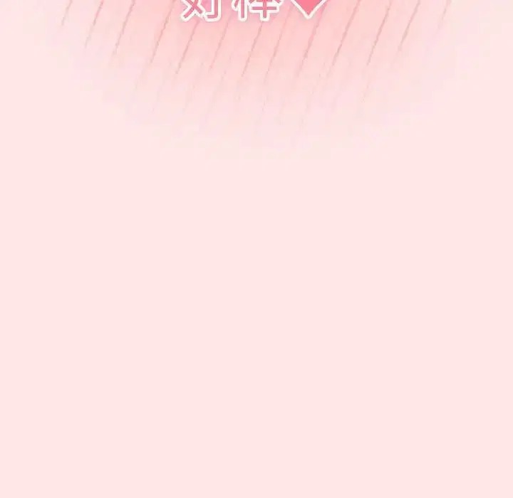 第176話