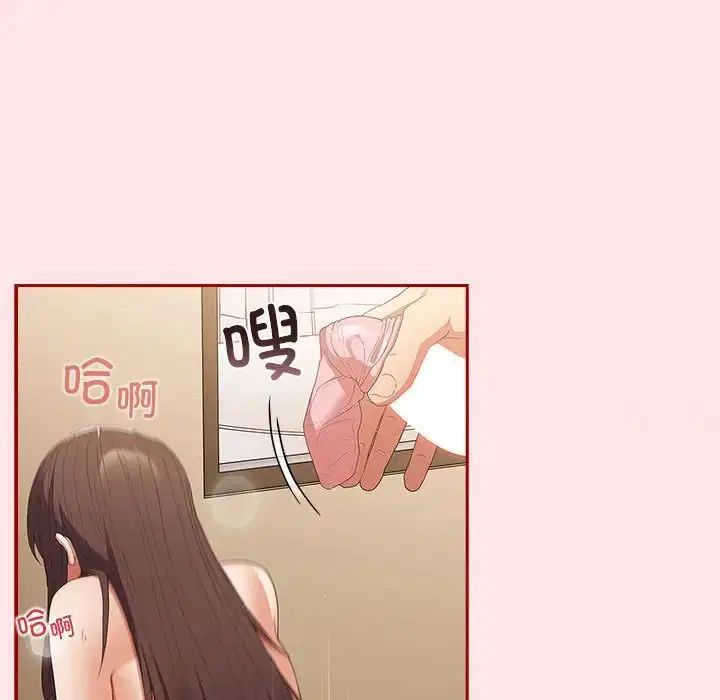 第176話