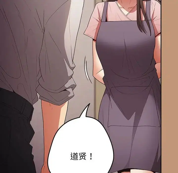 第177話