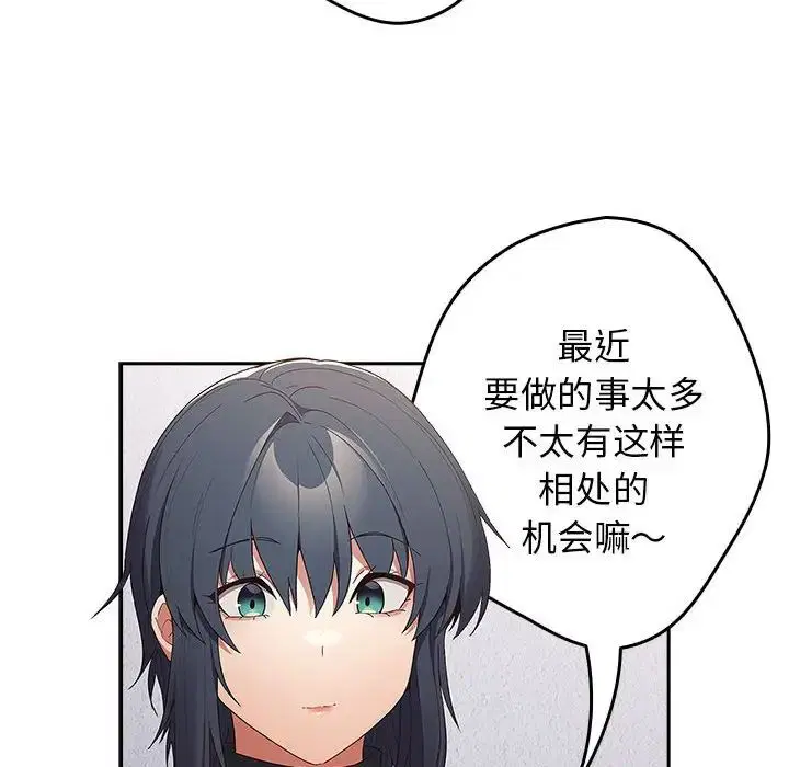 第177話