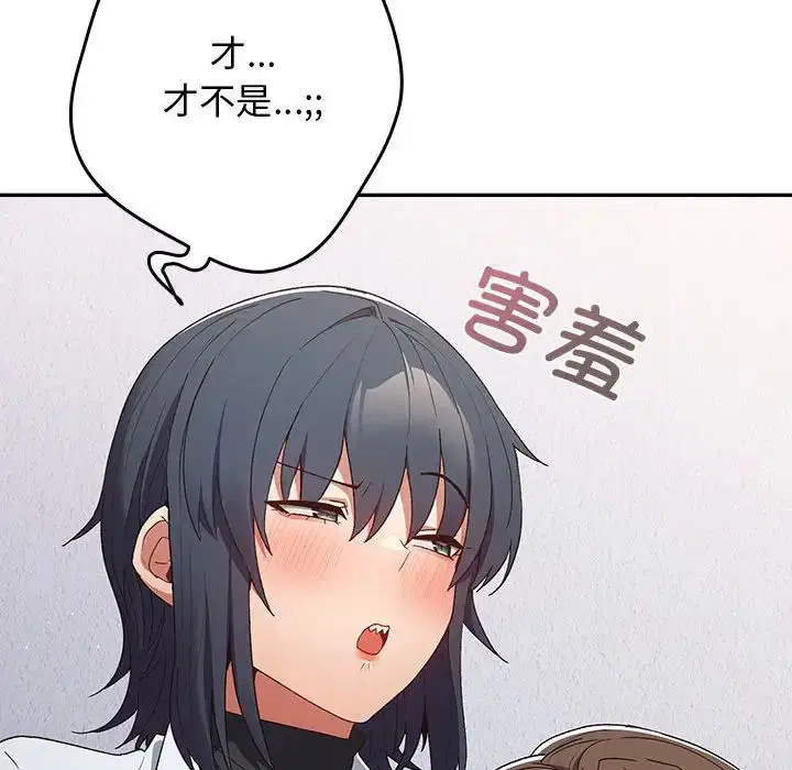 第177話