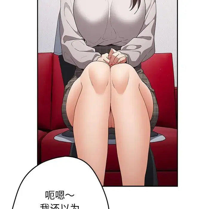 第177話