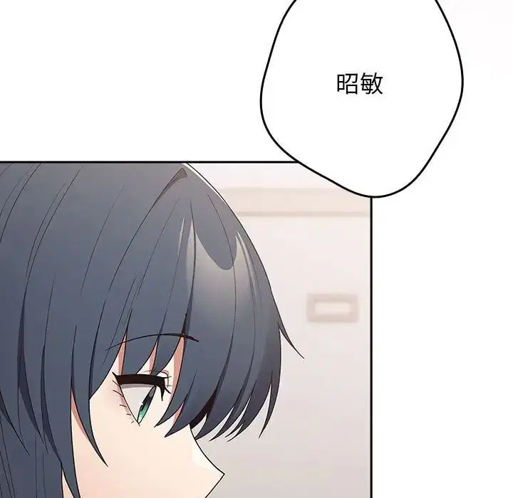 第177話