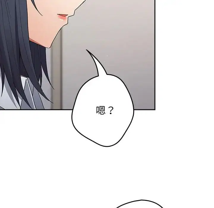 第177話