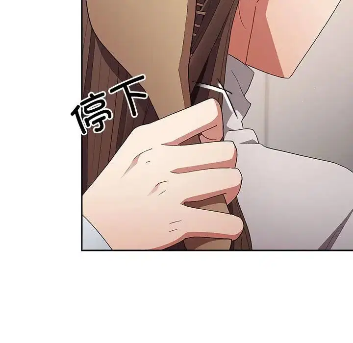 第177話