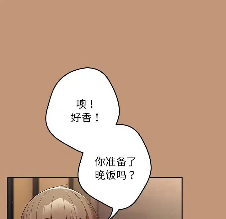 第177話