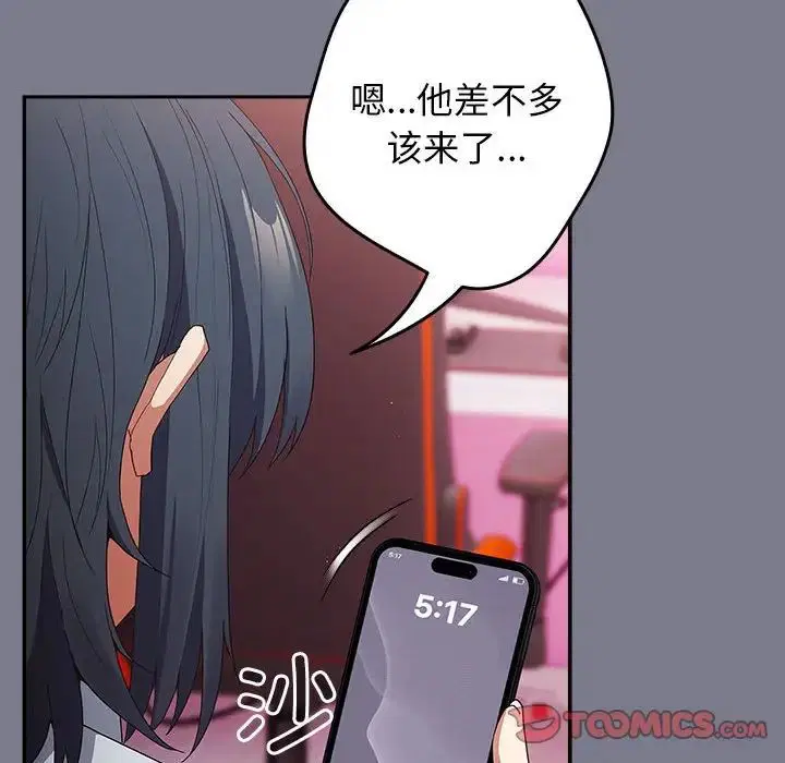第177話