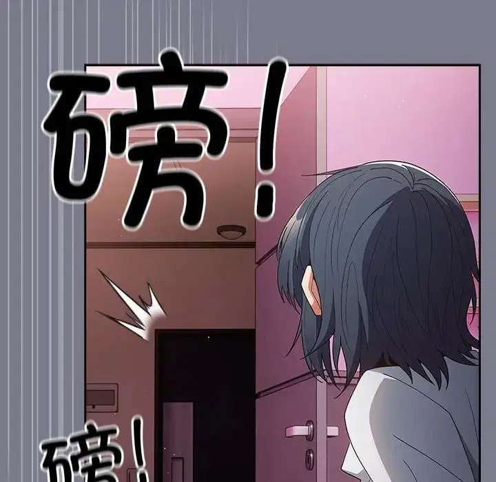 第177話