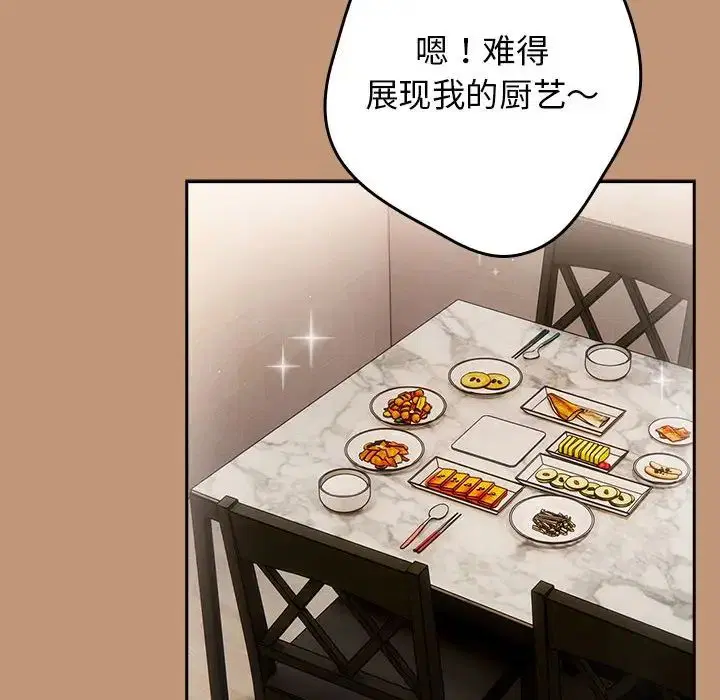 第177話