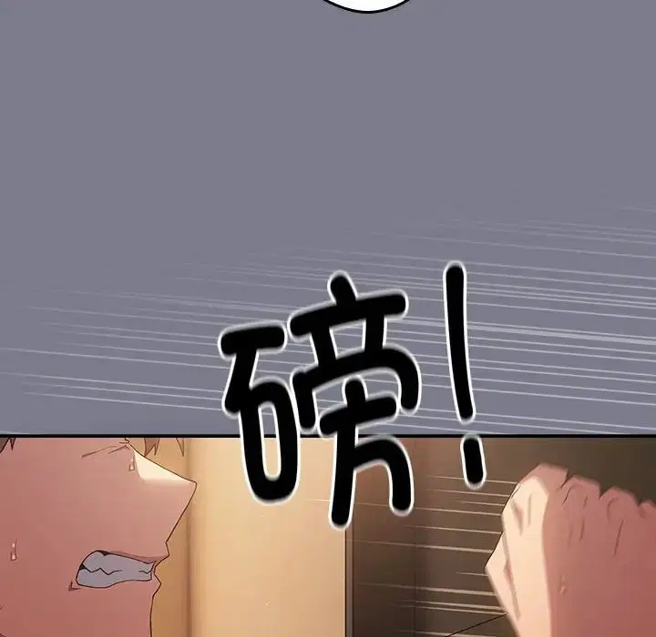 第177話
