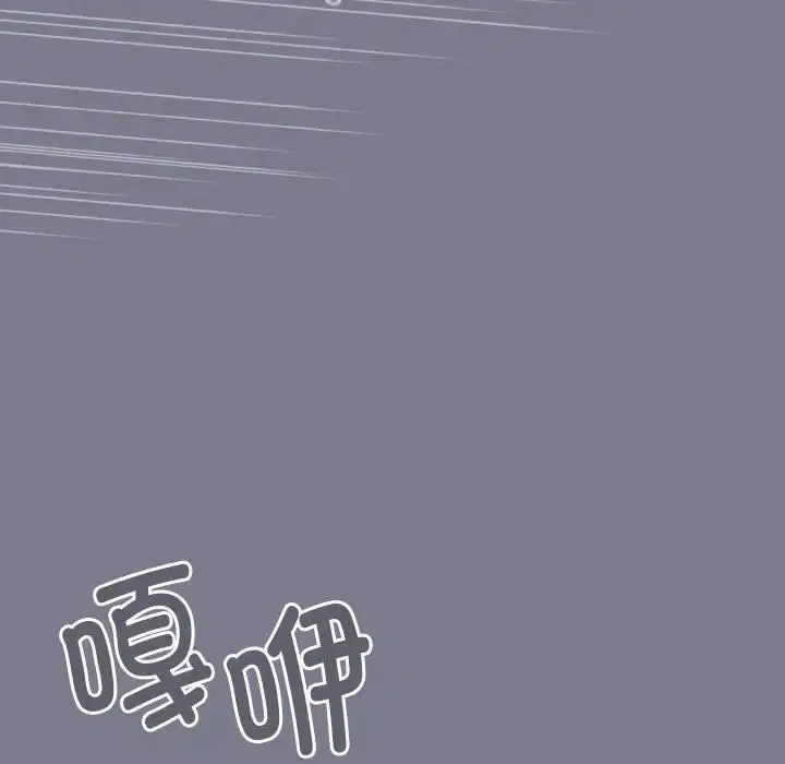 第177話