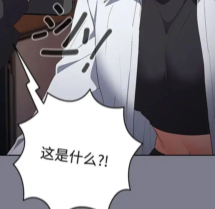 第177話