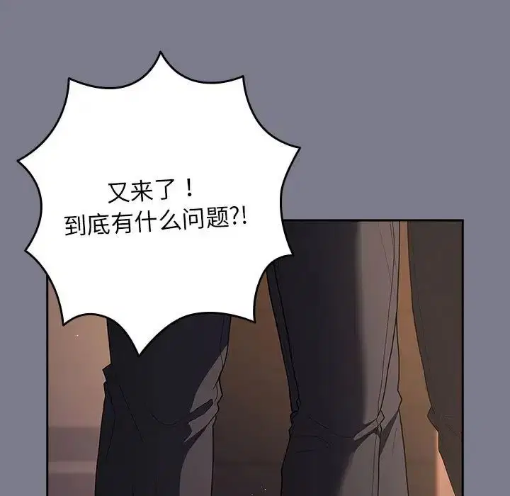 第177話