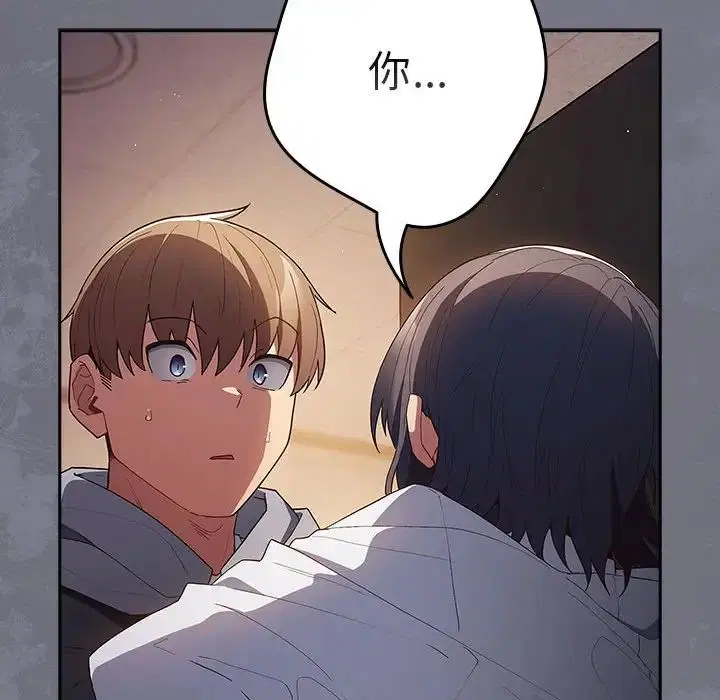 第177話