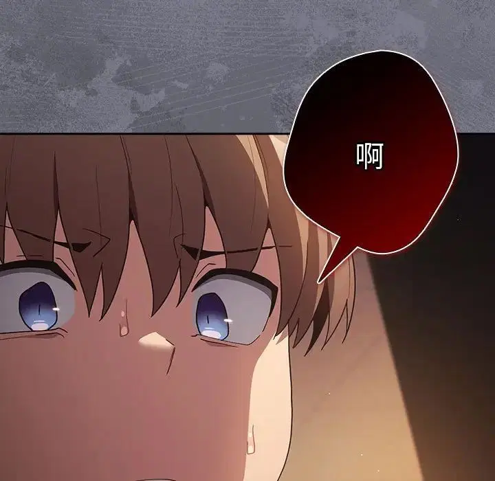 第177話