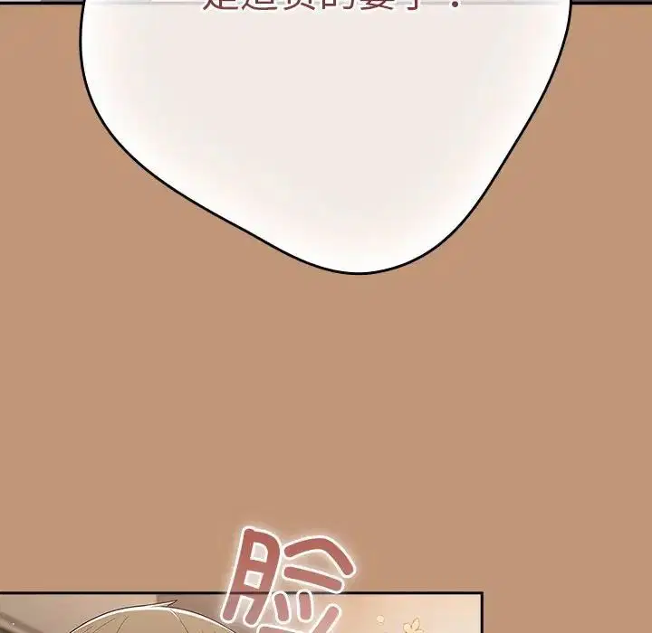 第177話