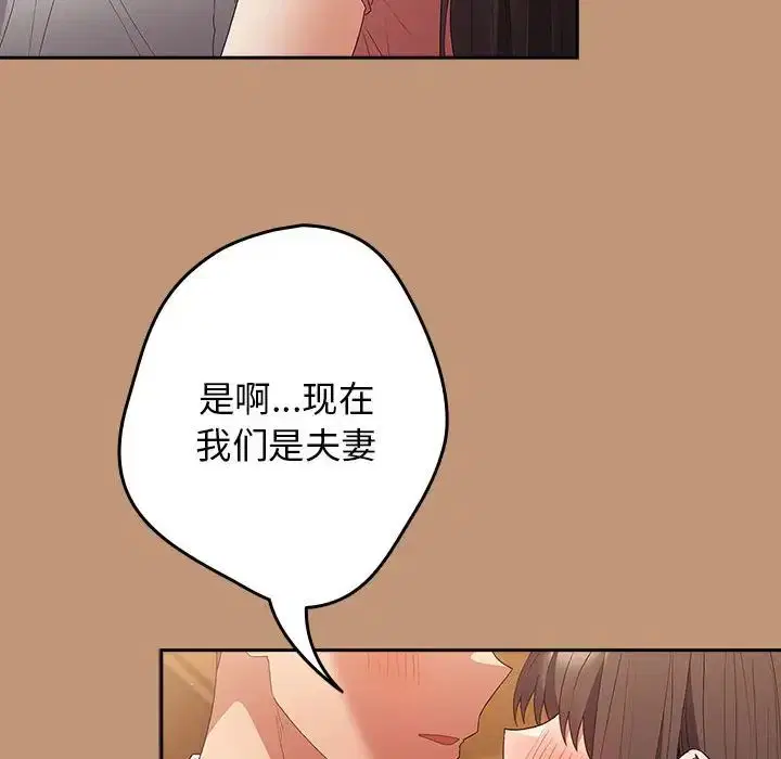 第177話