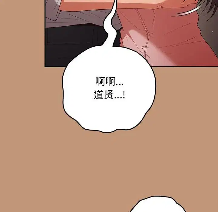 第177話