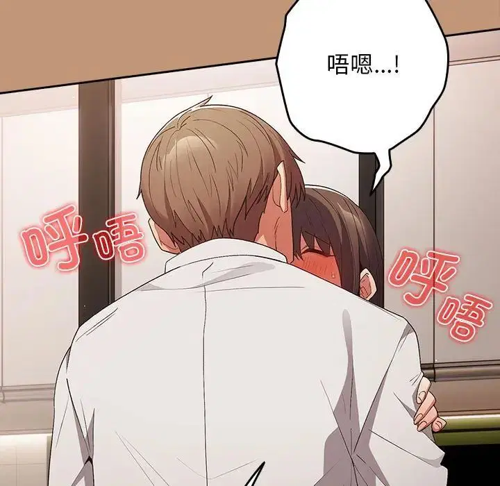 第177話