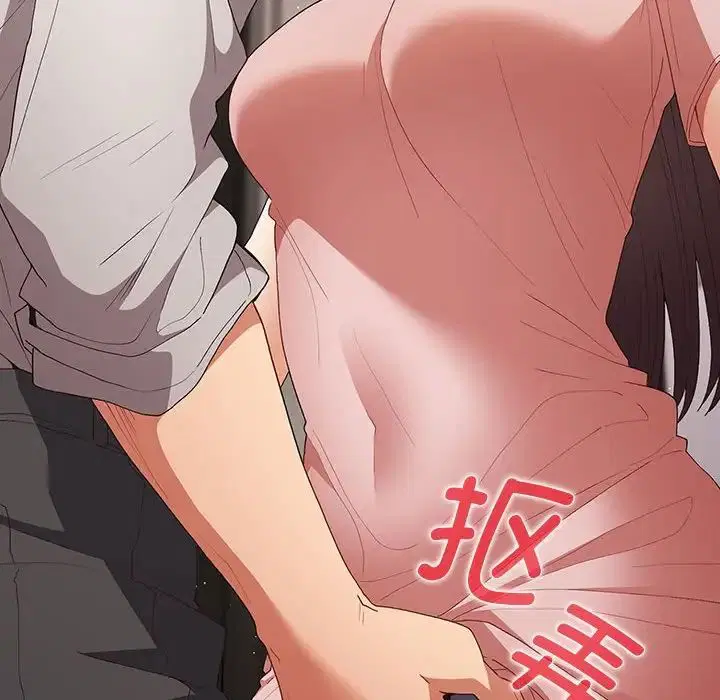 第177話