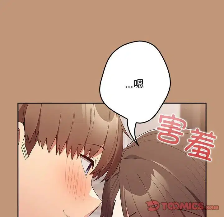 第177話