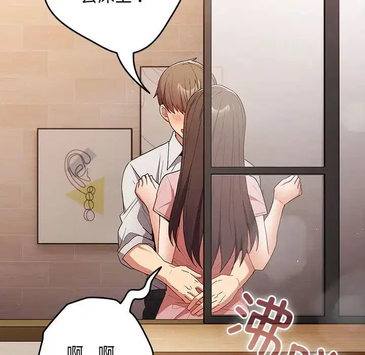 第177話