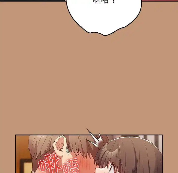 第177話