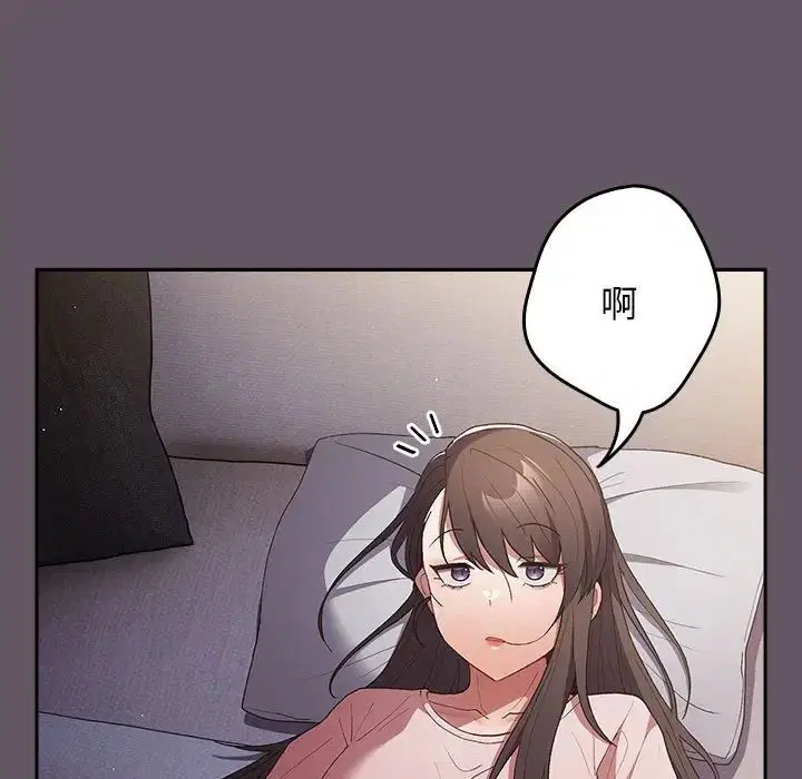 第177話