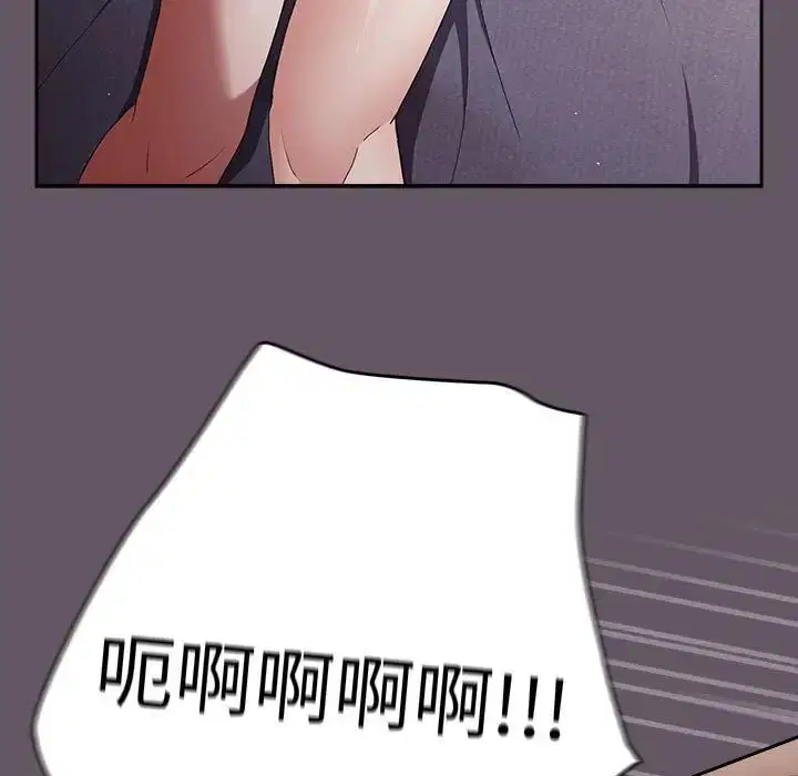 第177話