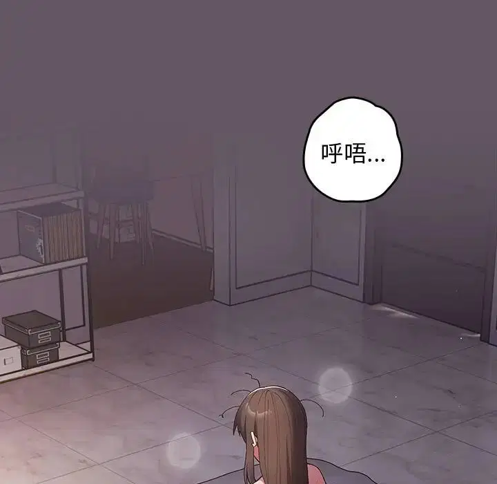 第177話