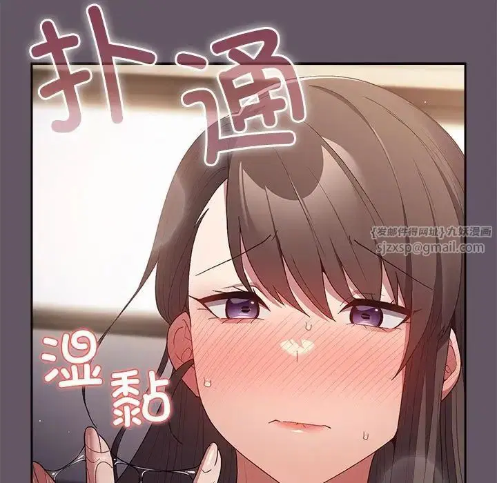 第177話