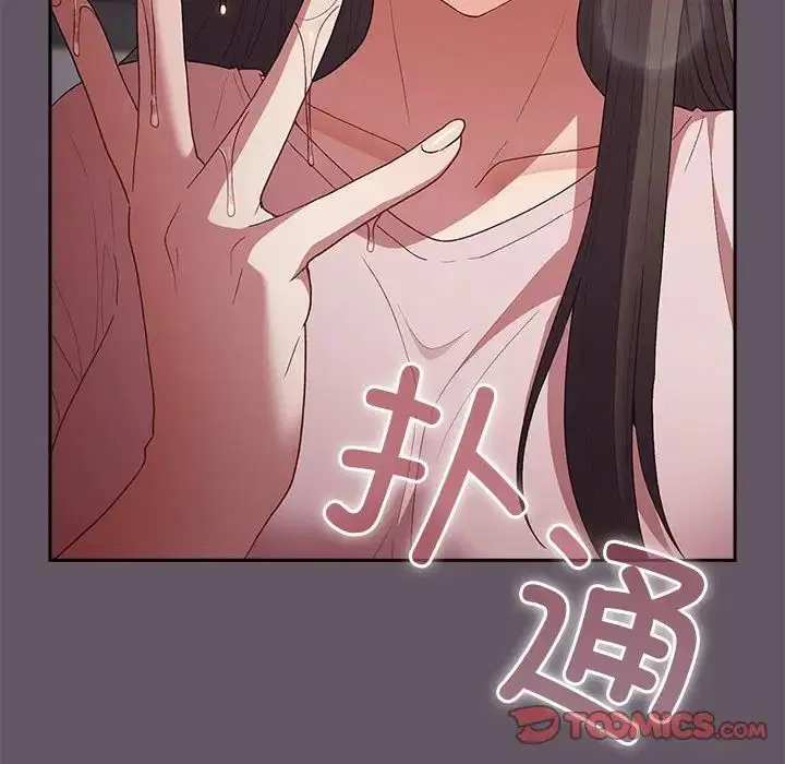 第177話