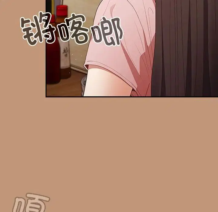 第177話