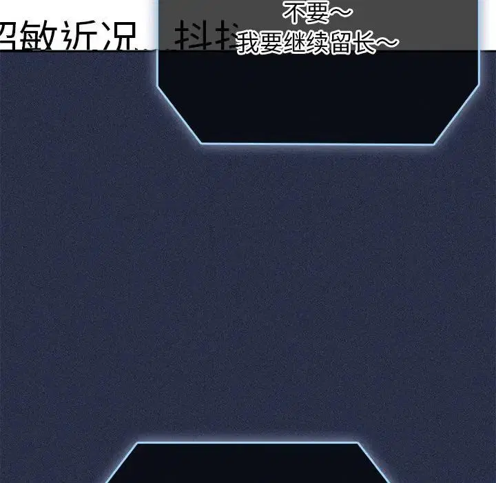 第177話