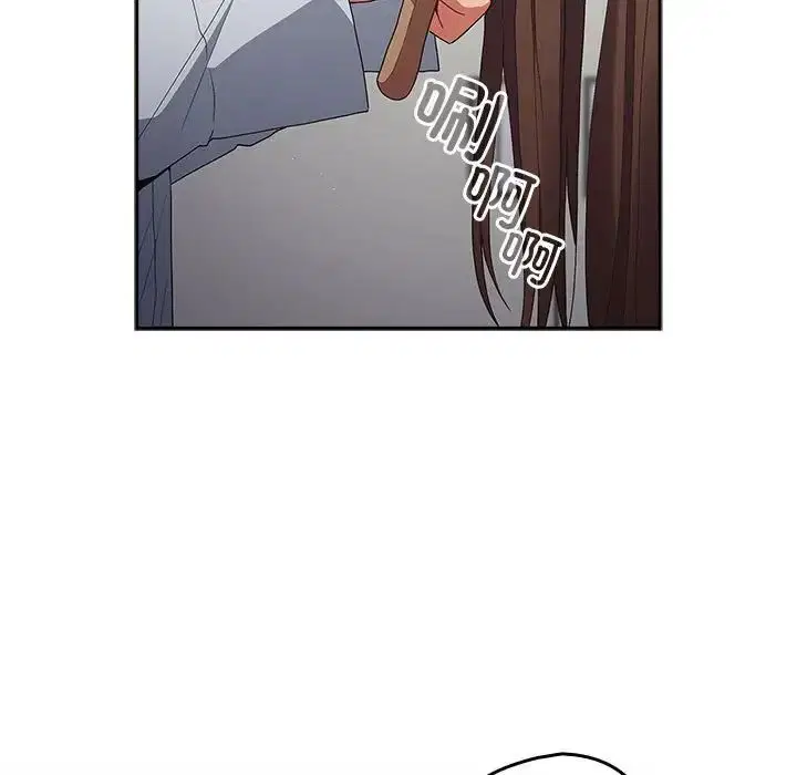 第177話