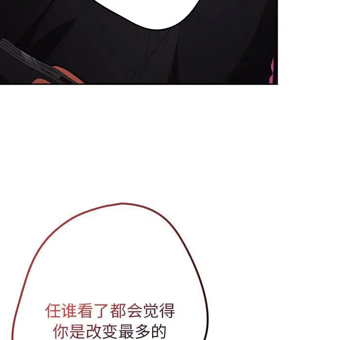 第178話