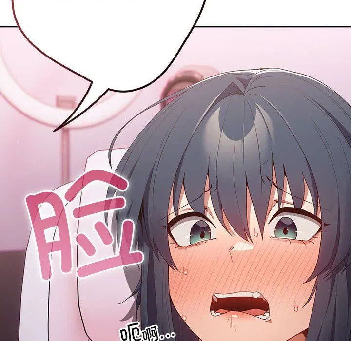 第178話