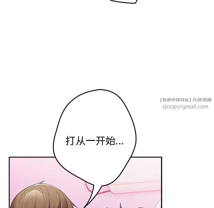第178話